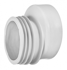 Манжета эксцентрич. С-197 ОРИО (60/шт)