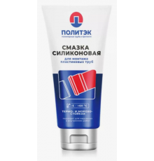 Силиконовая смазка  ПВХ   250 гр  Политэк (32/шт)