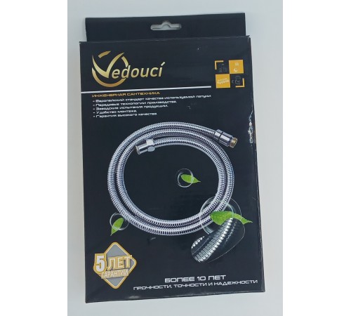 Шланг 2 м   3/8   выдв. Vedouchi