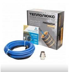 Секция нагревательная кабельная Freezstop Inside  -10-8