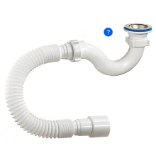 Сифон для душ. поддона с гофрой круг колено ОРИО А-42589 (45/шт)