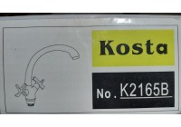 смеситель для ванны K2165B Costa