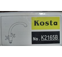 смеситель для ванны K2165B Costa