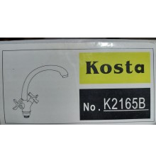 смеситель для ванны K2165B Costa