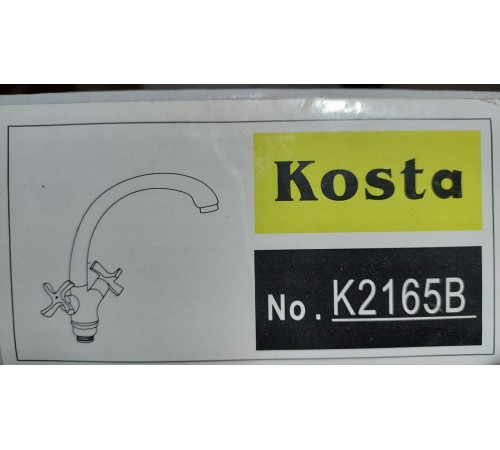 смеситель для ванны K2165B Costa