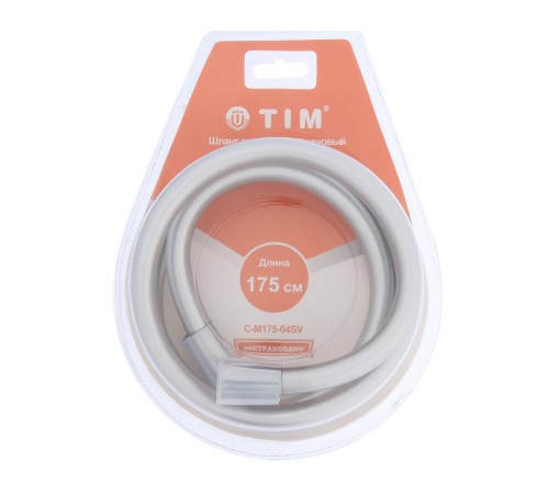 Шланг для душа  силик. мат. серебро 175 см Тим (40/1)