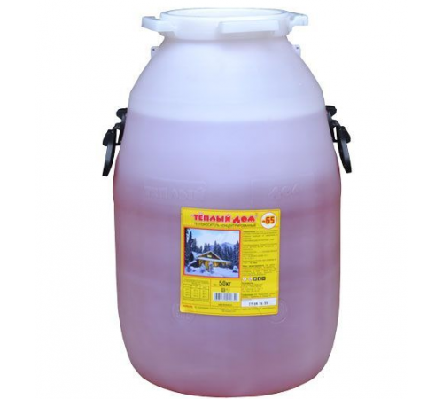 Теплый дом.-65   50 л красный