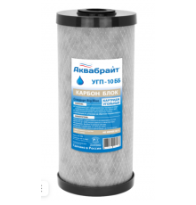 Картридж для фильтра 10л Угольный Сеточный-Карбон Блок Аквабрайт   (12/шт)