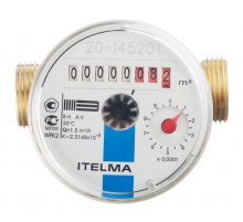 Счетчик для холодной  воды 1/2 Ителма  (80мм) (24/шт)