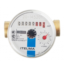 Счетчик для холодной  воды 1/2 Ителма  (80мм) (24/шт)