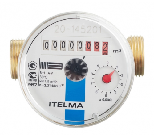 Счетчик для холодной  воды 1/2 Ителма  (80мм) (24/шт)