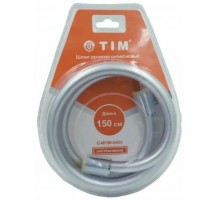 Шланг для душа  силик. мат. серебро 150 см Тим (40/1)