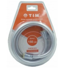 Шланг для душа  силик. мат. серебро 150 см Тим (40/1)