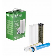 Набор картриджей Гейзер для Аллегро