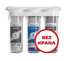 Система очистки воды  СТАНДАРТ Аквабрайт