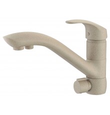 Смеситель для кухни под фильтр Прямой 2063 Granit Kern (8/шт)