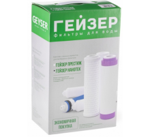 Комплект сменных элементов N1 для Гейзер-Нанотек (рус)