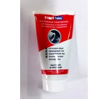 Клей анаэробный красный 50 гр