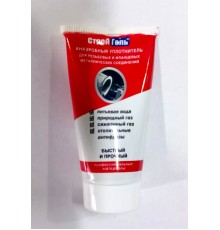 Клей анаэробный красный 50 гр