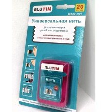 нитка  20 м Тим (100/10шт)