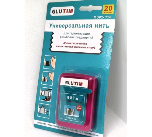 нитка  20 м Тим (100/10шт)