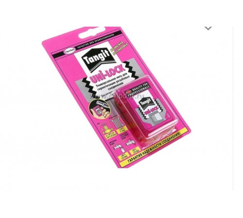 нитка  Tangit  20 м (576/12)