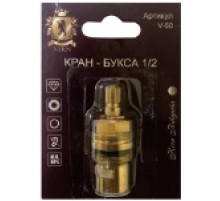 Кранбукса 20 шлицов  1/2 KERN  (180/20)