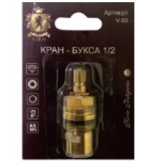 Кранбукса 20 шлицов  1/2 KERN  (180/20)