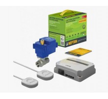 Система защиты Neptun Base Light 1"