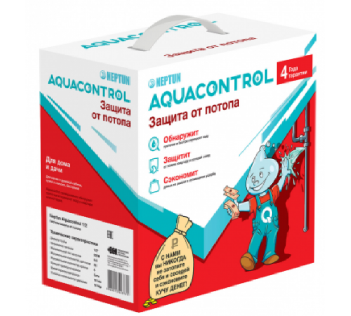 Система защиты Aquacontrol 1/2