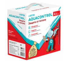 Система защиты Aquacontrol 3/4
