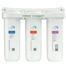 Фильтр Гейзер "ТРИО"  Стандарт Жесткий  (без крана)  (3/шт)